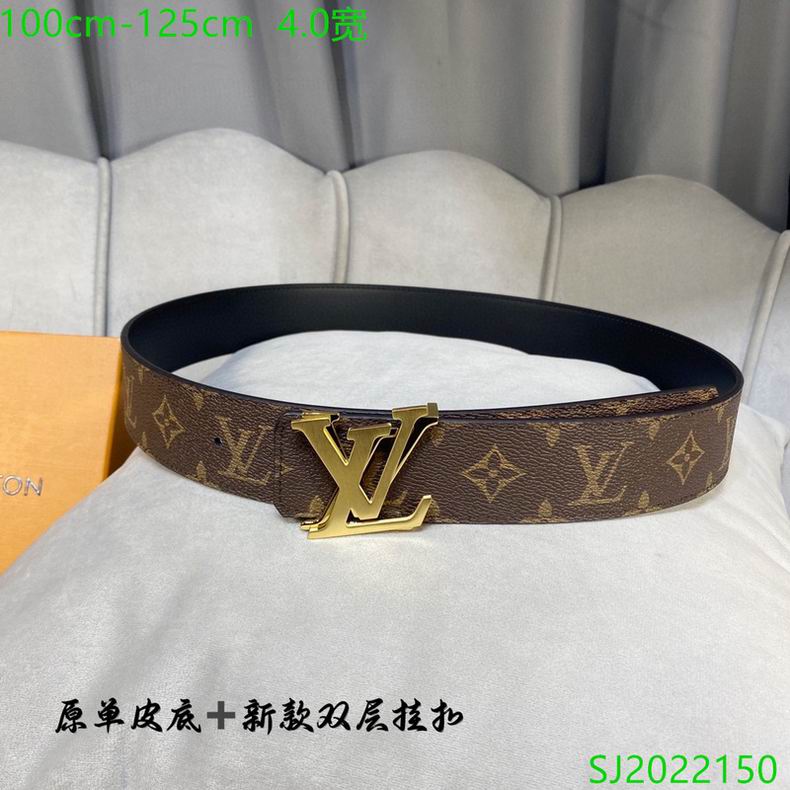 LV Belt 40mmX100-125cm 7D (2)